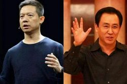 3分钟科普下!滨州有名的公司_哔哩哔哩